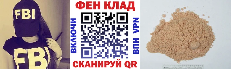 цены   Биробиджан  Амфетамин 98% 