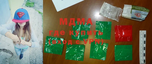 mdpv Алексин