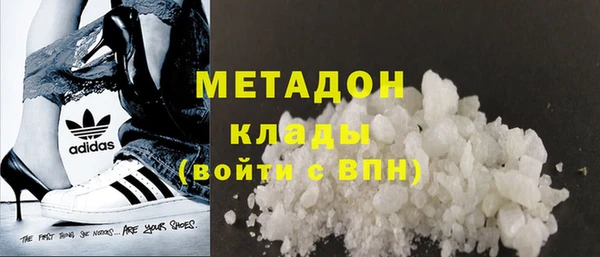 кокаин премиум Алзамай