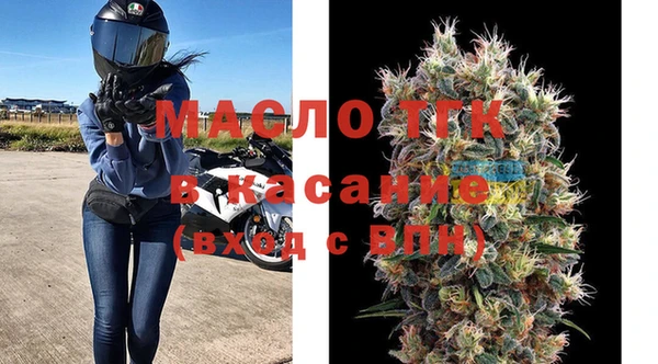 2c-b Алексеевка