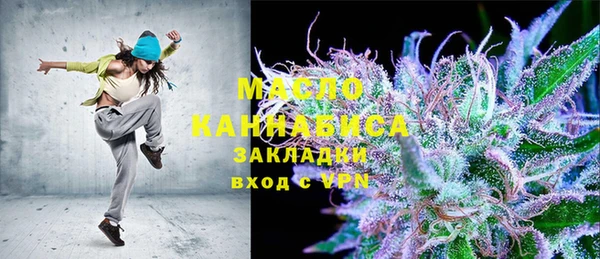 2c-b Алексеевка