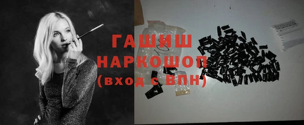 кокаин премиум Алзамай