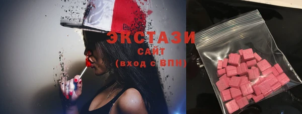 2c-b Алексеевка