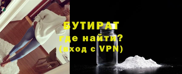 спиды Пролетарск