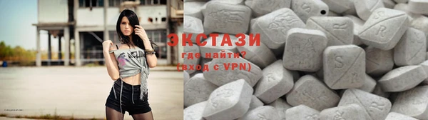 mdpv Алексин