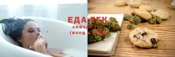 кокаин премиум Алзамай
