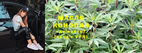 2c-b Алексеевка