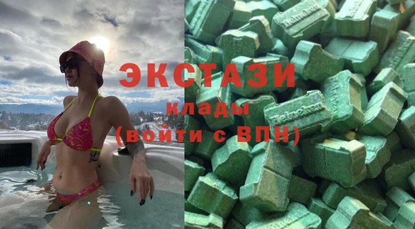 кокаин премиум Алзамай