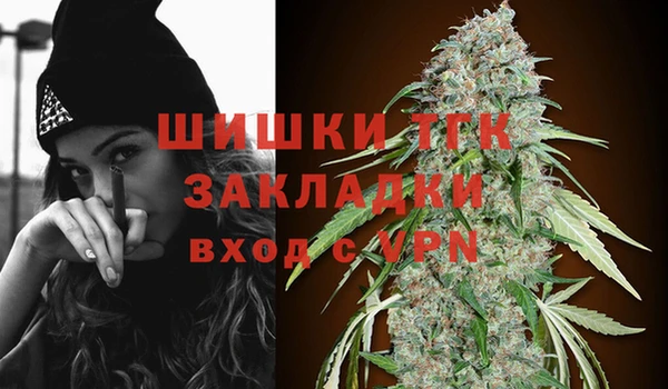 2c-b Алексеевка