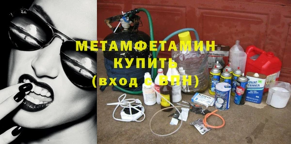 кокаин премиум Алзамай