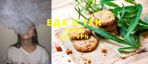 mdpv Алексин