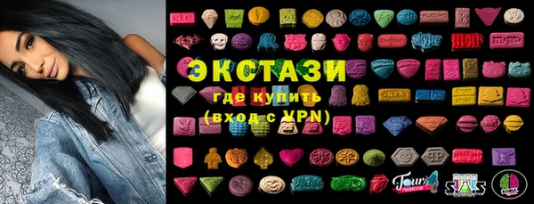 2c-b Алексеевка