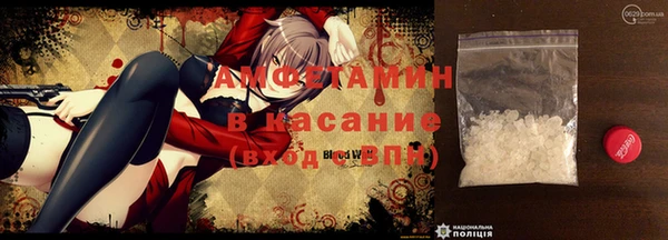кокаин премиум Алзамай