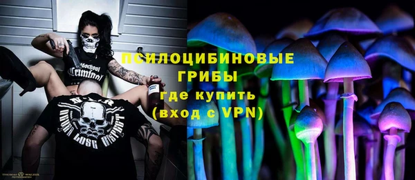 кокаин премиум Алзамай