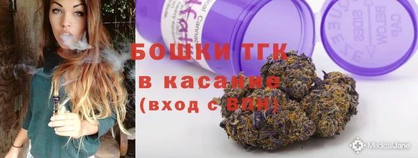 кокаин премиум Алзамай