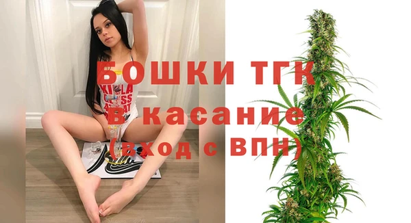 2c-b Алексеевка