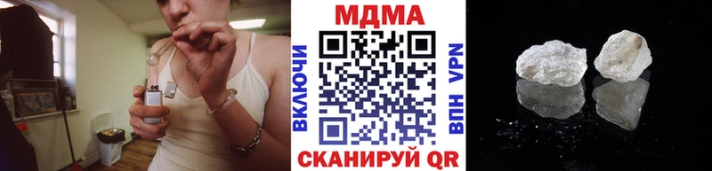 MDMA VHQ  OMG tor  Биробиджан 