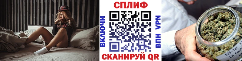 Шишки марихуана семена  где найти   Биробиджан 